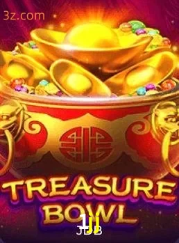 TreasureBowl